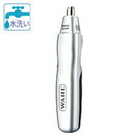 WAHL ウォールデュアルヘッドパーソナル 5545-620　【鼻毛カッター】