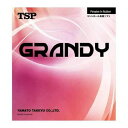 【卓球ラバー】TSP(ヤマト卓球)GRANDY(グランディー...