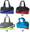 【マリン・水泳用品】NIKE(ナイキ)ボストン プールバッグ 1984703【350】