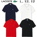 【カジュアル】LACOSTE L.12.12 L1212 ポロシャツ (無地・半袖) BIG SIZE【790】