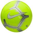 【サッカーボール】NIKE(ナイキ)ナイキ ピッチ EVENT PACK SC3521-702【350】【ラッキ