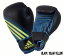 【武道・格闘技用品】adidas(アディダス)スピード100 ボクシンググローブADISBG100【350】【ラッキーシール対応】