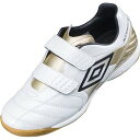 【ジュニアフットサルシューズ】UMBRO（アンブロ）アクセレイターBL JR WIDE IN　屋内