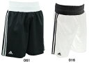 【格闘技ウエア】ADIDAS(アディダス)ボクシングパンツ リングウエア ADIBTS02【350】