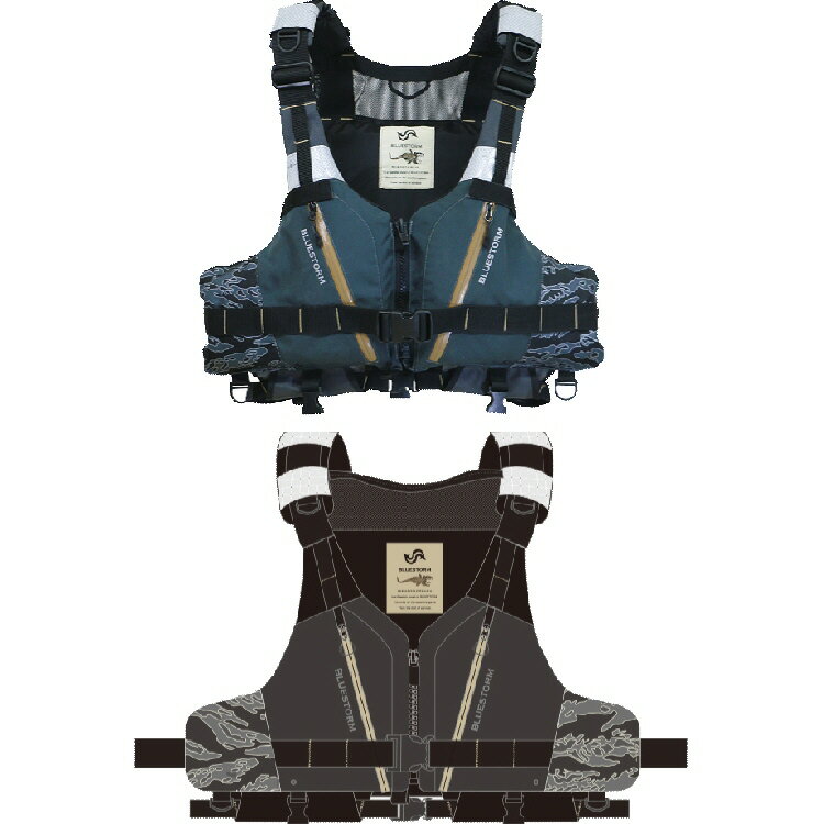 【釣り】高階救命器具 BLUESTORM BSJ-29RS【540】【ラッキーシール対応】の画像