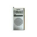 【ラジオ】Vegetable ポケットラジオ GD-R03【545】