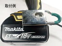 インパクトホルダー ショートタイプ 横型 マキタ用 DBLTACT DT-IH-YS(M)【460】