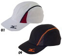 【ランニングキャップ】MIZUNO(ミズノ)ソーラーカットキャップU2MW7001【350】