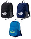 【スポーツバッグ】PUMA(プーマ)フェイズ バックパック073589【350】