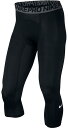 【コンプレッション】NIKE(ナイキ)NPクール コンプレッション 3/4タイツ 703083【350】
