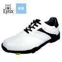 【ゴルフシューズ】LYNX(リンクス)軽量スパイクシューズLXSH-7568【350】