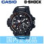 【G-SHOCK腕時計】CASIO GWN-Q1000MC-1AJF【542】