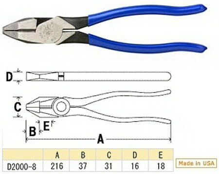 【工具】KLEIN TOOLS（クラインツール） D2000-8 超鋼電工ペンチ　【458】