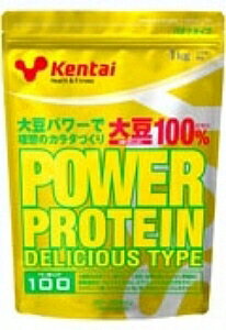 【KENTAI(健康体力研究所）】POWER PROTEIN PROFESSIONAL 1.0Kg(バナナ）大豆パワーで理想のカラダづくり