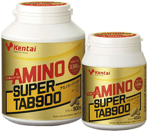 【取り寄せ対応】【プロテイン】KENTAI(健康体力研究所）AMINO SUPER TAB 450粒 K5400【350】