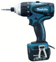 MAKITA(マキタ)14.4V 充電式4モードインパクトドライバTP130DRFXバッテリBL1430X2本・充電器DC18RA・ケース付 [22分充電]充電用超硬ドリル 3本セット付　&Oslash;3.4/3.5/4.3mm木下穴・鉄用六角軸ドリル 3本付　&Oslash;3.0/3.5/4.0mm