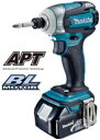 MAKITA(マキタ)18V 充電式インパクトドライバTD147DRFX