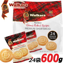 【個包装】Walkers★プレミアムショートブレッド 大容量 600g 24袋★ウォーカー ウォーカーズ SHORTBREAD ショートブレッド <strong>クッキー</strong> 小分け包装 バター<strong>クッキー</strong> パーティー 配布用お菓子 ハロウィン クリスマス おしゃれ かわいい 輸入菓子 駄菓子 ギフト プレゼント 贈り物