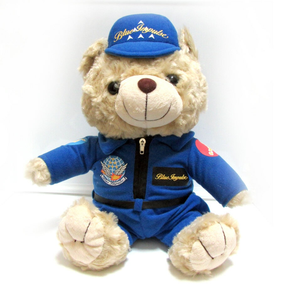 自衛隊グッズ ブルーインパルス ベア ぬいぐるみ