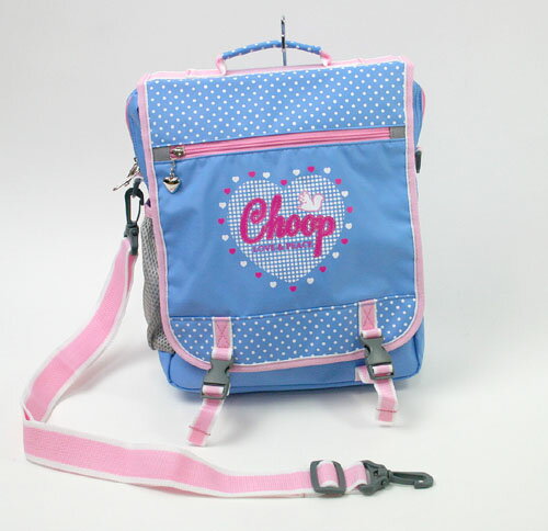 子供用3WAYバッグ 縦型 CHOOP 1248（ブルー）手提げ・ショルダー・リュックサックと変身できる3WAY子供バッグ♪沢山のポケットに、A4サイズ対応。通学や塾に、また遠足バッグとしても。