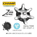 【メール便対応】CHAMP(チャンプ)SLIM-LOK SYSTEM スパイク 鋲 18ピース入り 【Zar