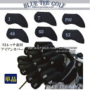 ☆ブルーティーゴルフ BLUE TEE GOLF California ストレッチ素材 アイアン用 ヘッド