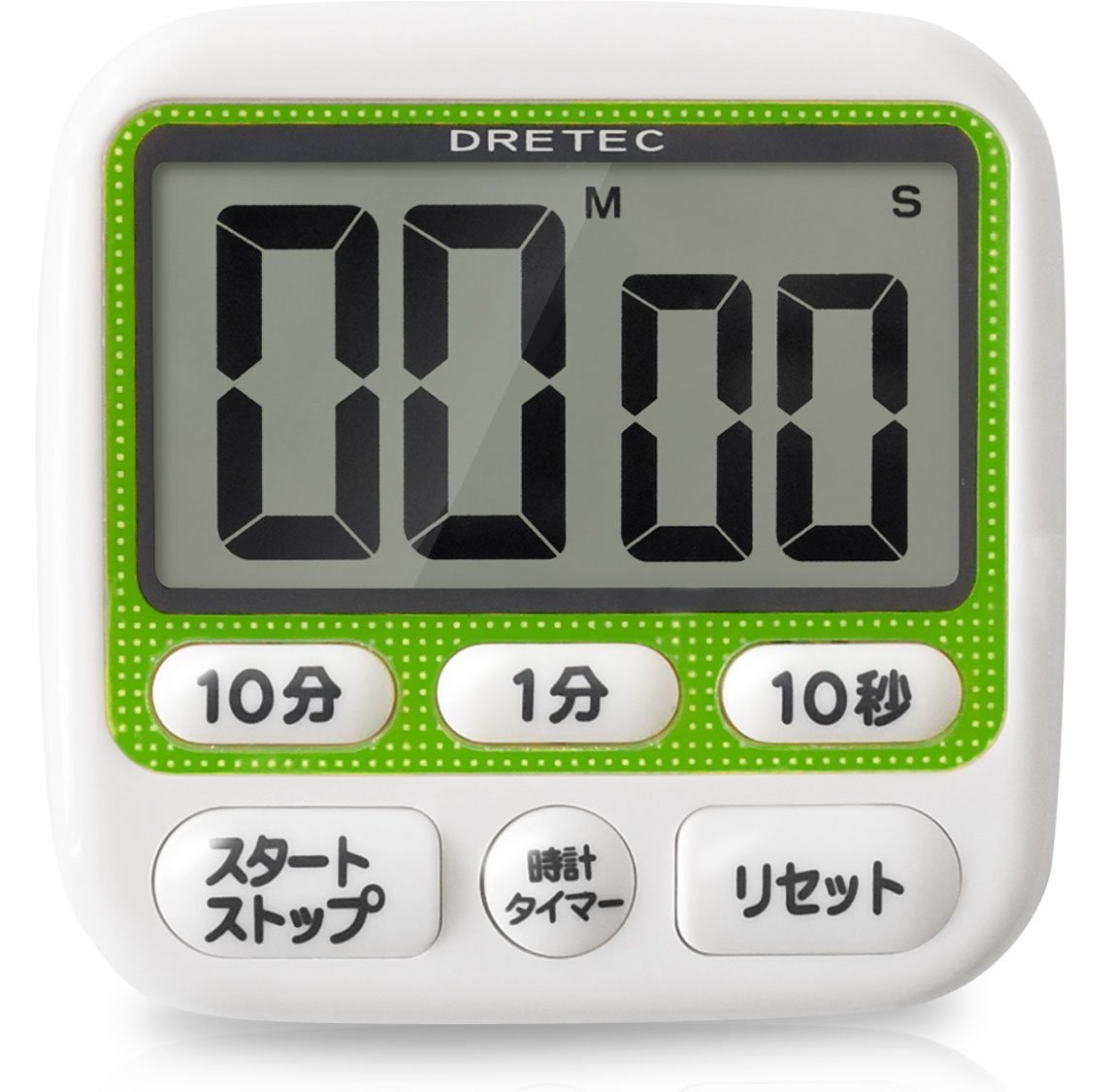 DRETEC (ドリテック) 時計付き大画面タイマー グリーン T -140GN /キッチンタイマー/大画面タイマー/デジタル/最大99分50秒 /料理/時計/