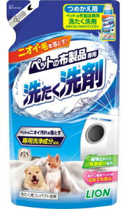 【ライオン】ペットの布製品専用　洗たく洗剤　つめかえ用　320g
