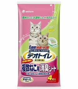 激安特売中【ユニチャームペットケア】1週間消臭・抗菌デオトイレ　複数ねこ用消臭シート　4枚