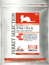 送料込価格【イースター】フェレットセレクション パフォーマンス 3.5kgx3個(ケース販売)