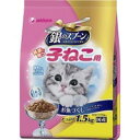 激安特売中【ユニチャーム】銀のスプーン 健康に育つ子ねこ用 お魚づくし まぐろ・かつお・煮干し・白身魚・しらす・ミルク入り 1.5kgx6個(ケース販売)