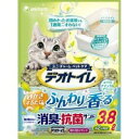 【ユニチャーム】デオトイレ ふんわり香る消臭・抗菌サンド 3.8Lx4個(ケース販売)