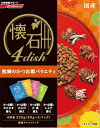 激安特売中【日清ペット】懐石4dish 枕崎のかつお節バラエティ 320g