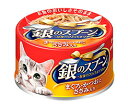 【ユニチャーム】銀のスプーン缶 まぐろ・かつおにささみ入り 70g