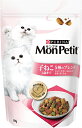 【ネスレピュリナ】モンプチバッグ 子ねこ用 5種のブレンド ミルク・チキン・にんじん・お米・まぐろ味 600gx12個(ケース販売)