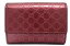 【財布】GUCCI グッチ マイクログッチシマ コインケース 小銭入れ コインパース パテントレザー ピンク 295845 456085【中古】【k】【Blumin 楽天市場店】