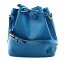 【バッグ】LOUIS VUITTON ルイ ヴィトン エピ プチノエ 巾着 ショルダーバッグ ワンショルダー セミショルダー レザー トレドブルー 青 M44105 【中古】【k】