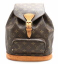 【バッグ】LOUIS VUITTON ルイ ヴィトン モノグラム モンスリMM リュック リュックサック ショルダーバッグ バックパック M51136 【中古】【k】