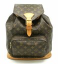 【バッグ】LOUIS VUITTON ルイ ヴィトン モノグラム モンスリGM リュック リュックサック ショルダーバッグ バッグパック M51135 【中古】【k】