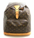 【バッグ】LOUIS VUITTON ルイ ヴィトン モノグラム モンスリGM リュック リュックサック ショルダーバッグ バッグパック M51135 【中古】【k】