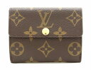 【財布】LOUIS VUITTON ルイ ヴィトン モノグラム ラドロー コインケース コインパース 小銭入れ M61927 【中古】【k】