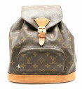 【バッグ】LOUIS VUITTON ルイ ヴィトン モノグラム モンスリMM リュック リュックサック ショルダーバッグ バックパック M51136 【中古】【k】