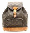 【バッグ】LOUIS VUITTON ルイ ヴィトン モノグラム モンスリMM リュック リュックサック ショルダーバッグ バックパック M51136 【中古】【k】