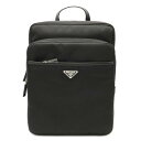 【新品未使用品】【バッグ】PRADA プラダ バックパック リュック リュックサック デイパック ナイロン レザー NERO ブラック 黒 シルバー金具 2VZ064