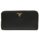 【財布】PRADA プラダ VITELLO MOVE ラウンドファスナー 長財布 型押し レザー NERO ブラック 黒 ゴールド金具 1ML506 【中古】