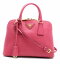 【バッグ】PRADA プラダ SAFFIANO LUX サフィアーノ レザー 2WAY ハンドバッグ ショルダーバッグ キーリング Fuxia フーシャピンク ゴールド金具 BL0838 【中古】【k】
