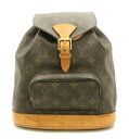 【バッグ】LOUIS VUITTON ルイ ヴィトン モノグラム モンスリMM リュック リュックサック ショルダーバッグ バックパック M51136 【中古】【k】