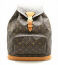 【バッグ】LOUIS VUITTON ルイ ヴィトン モノグラム モンスリGM リュック リュックサック ショルダーバッグ バックパック M51135 【中古】【k】