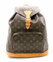 【バッグ】LOUIS VUITTON ルイ ヴィトン モノグラム モンスリGM リュック リュックサック ショルダーバッグ バッグパック M51135 【中古】【k】