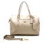 【バッグ】COACH コーチ ペイトン レザー ナンシー サッチェル 2WAY ハンドバッグ ブランドタグ ショルダーバッグ レザー ベージュ ゴールド金具 F31403 【中古】【k】